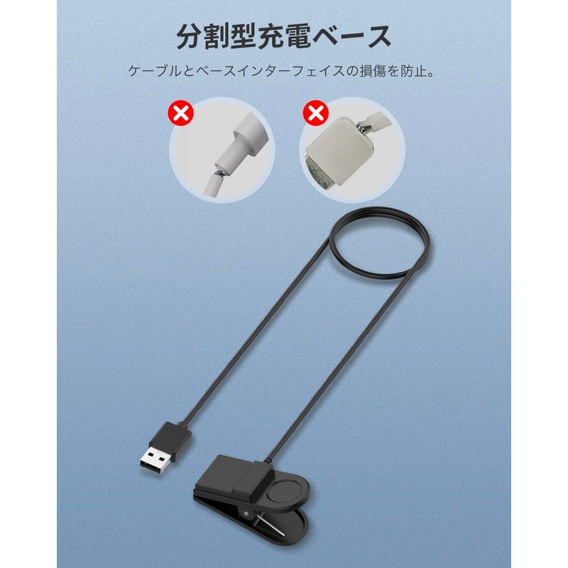 For GOLFBUDDY aim W12 Charger Charging Cable [NOUKAJU] For GOLFBUDDY