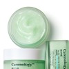 Careology BeFine The Arc Calming Moisturizer Cream 55g / 케어놀로지