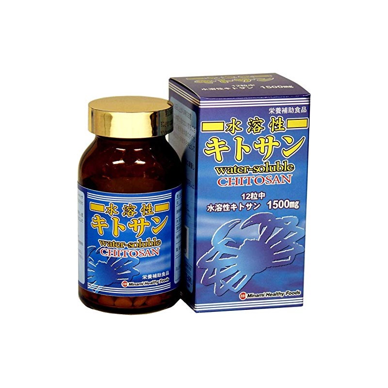Water Soluble Chitosan, 360 Capsules, Approx. 30 Day Supply
