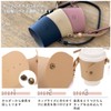 RODEMMY Drink Cup Holder for Take Out Drink Cup Holder