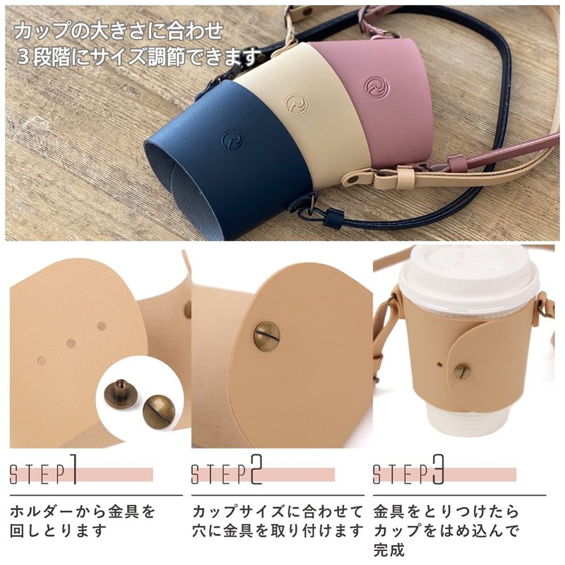 RODEMMY Drink Cup Holder for Take Out Drink Cup Holder