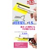 FUNKS Hole Punch 1 Hole Single Hole Hole Diameter 6mm