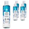 Yves Rocher Pure Blue Express Makeup Remover, 200ml, 5 pcs / 이브로쉐 퓨어블루에 익스프레스 메이크업 리무버, 200ml, 5개