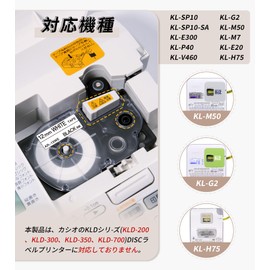 Compatible Nameland Tape 12mm White 3pcs Black Text XR-12WE XR 12WE CASIO Name Land KL-TF7 KL-P4 Label Writer Tape Length 8m