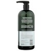 Avalon Organics Rosemary Shampoo, 32 fl oz