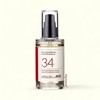 Erti/ 34 Ampoule Revitalizing 100ml Wrinkle Elasticity Whitening / 에르띠/