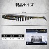 Goture Crowworm, 10-Piece Set, UV Phosphorescent, Blackfish, Chinu, Root Fish,