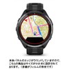 [Set of 2] ClearView Garmin Forerunner 965 [Anti-Fog Clear] LCD