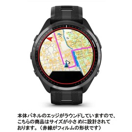 [Set of 2] ClearView Garmin Forerunner 965 [Anti-Fog Clear] LCD Protective Film Made in Japan Garmin Forerunner