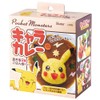 Skater (Skater) Character Curry Rice Press Mold, Rice Mold, Rice