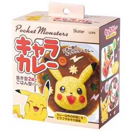 Skater (Skater) Character Curry Rice Press Mold, Rice Mold, Rice Ball Shape, Pocket Monster Pikachu LCR3-A