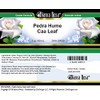 Bianca Rosa Pedra Hume Caa Leaf Cream (2 oz, ZIN: