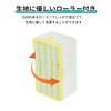 CAPASTEC Soap Case, Soap Holder, Foaming Soap Box, Foaming Soap