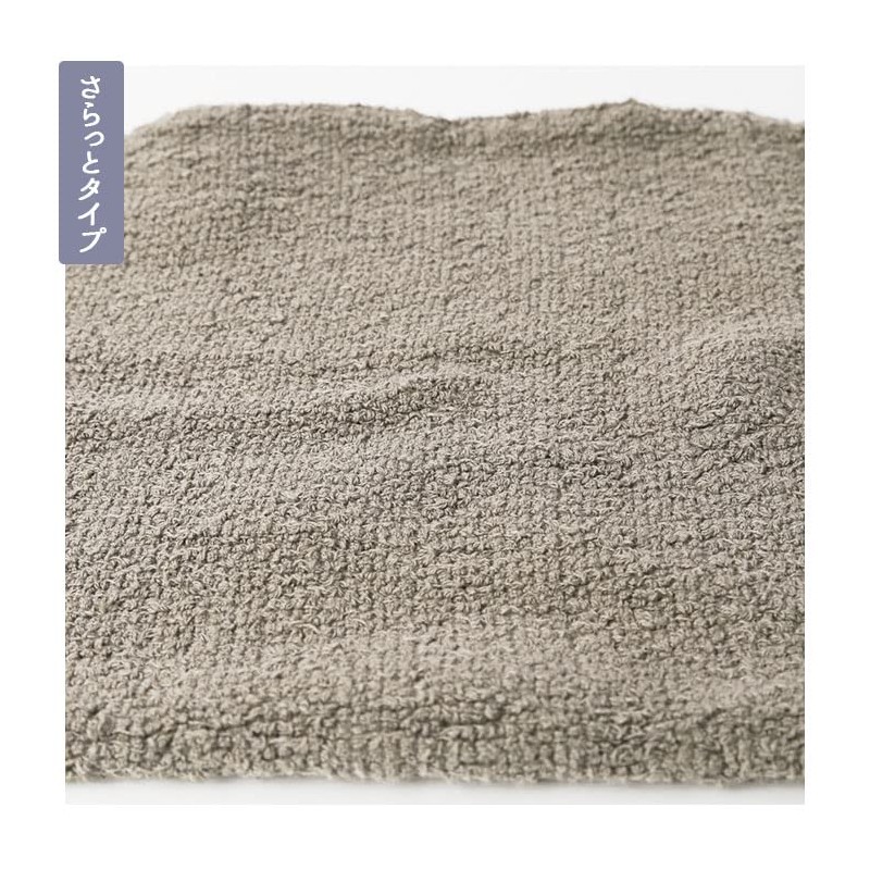 【 Contex 】 MOKUTUBE <47097-027> Pillowcase Pillowcase Cushion Cover Multi