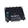 2PCS ZK-MT21 50W+50W+100W 12V-24V AUX Input Audio Power Amplifier