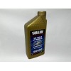 Yamaha Cyclemax Full-Synthetic Yamalube Oil Change Kit fits 2006-2010 Yamaha