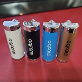 Camping Daily Keychain Round Ashtray 4PCS 1 Set