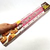Cooking Sheet, Double-sided, Commercial Use, Non-stick Cooking, Width 13.0 inches