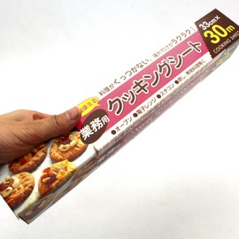 Cooking Sheet, Double-sided, Commercial Use, Non-stick Cooking, Width 13.0 inches (33 cm) x 98.8 ft (30 m) Roll