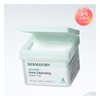 Dermatory NEW Salicinic Pore Cleansing Water Pad 25AD FREE / 더마토리 NEW 살리시닉 포어 클렌징 워터 패드 25AD FREE