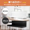 Fuji Sky Magnetic Rack, Kitchen, Seasoning, Bathroom, Shampoo Stand, Wide,