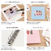 Nakabayashi A-SCY-120-B Scrap Card Album, Binder Type, 6 Holes, Savon