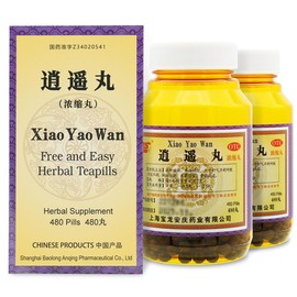 Xiao Yao Wan Herbal Supplement Pills 960 ct (120 Servings | 480 Pills×2 Packs) - 逍遥丸 Free and Easy Herbal Teapills