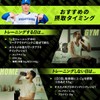 VALX Creatine Monohydrate Powder Produced by Yoshinori Yamamoto VALX 150g