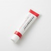 Hayamiup Pigmentation Cream 35ml / 하야미업 색소침착 크림 35ml