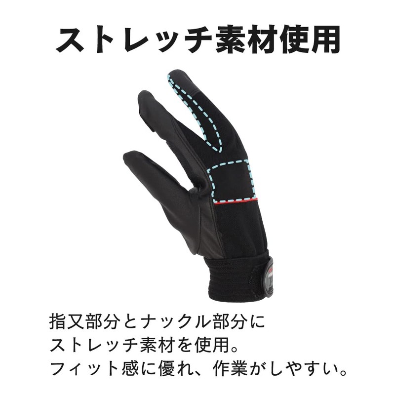 Otafuku Glove Synthetic Leather Gloves PU-KING PLUS [Synthetic Leather with