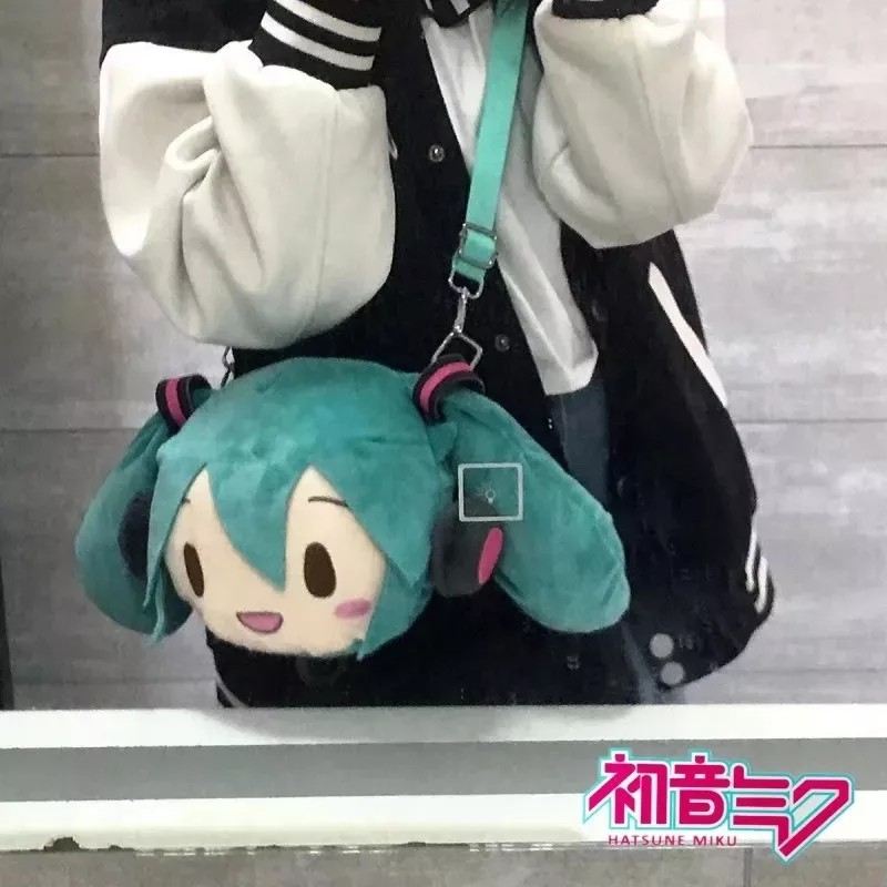 Jextech Bolso De Peluche Hatsune Miku Kawai Regalo Detalle 25cm