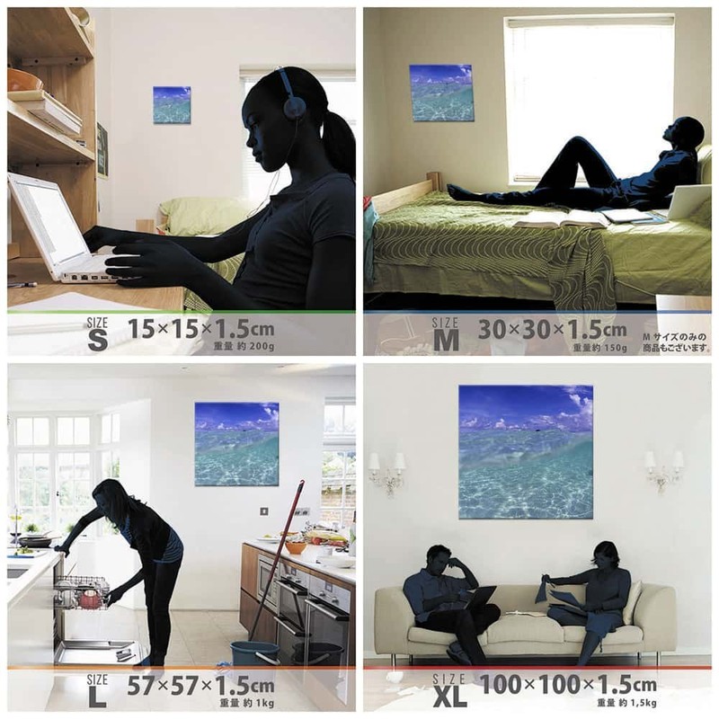 [a-toderi] 楠 Tetsuya and Shot by Mr Interior Panel |