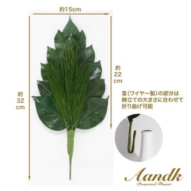 A&K Domestic Premium Preserved Kojin Pine