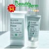 Bottederm Elysier Cleansing Foam 150ml+sample / 보떼덤 엘리시어 클렌징 폼