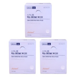 Skinny Lab Edible Retinol C Booster 30 packs (3) / 스키니랩 먹는 레티놀c 부스터 30포 3개