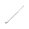 Vintage Inox Bar Spoon, Small, Made in Japan, VINTAGEINOX, Bar,