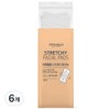 Vitahalo stretchable cotton pads, 6 pieces, 100 pieces / 비타할로 늘어나는 화장솜, 6개, 100개입