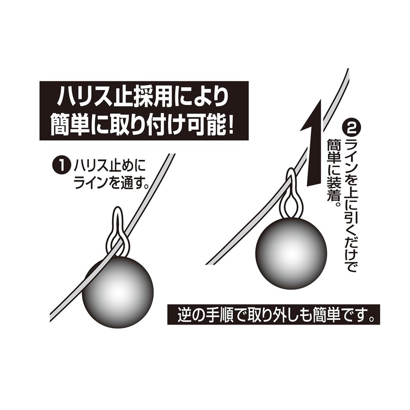 KATSUICHI DECOY Kotsukotsu-kun DS-1 3/32