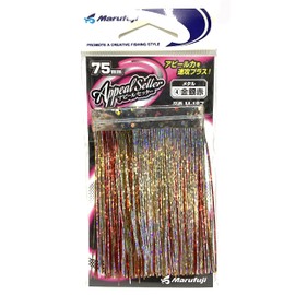 Marufuji M-187 Appeal Setter Metal 4K Silver Red