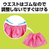 Artec Soft Satin Skirt, Peach, 18272 Costume, Cosplay, Recitals, Play
