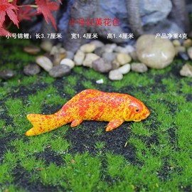 SHIDXIB 10Pcs Resin Fish Simulation Koi Carp Fishbowl Model Small Statue Resin Craft for Fish Tank Aquarium Garden Yard Lawn Porch Balcony Patio Decor