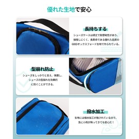 Badbowl Shoe Case, Mesh, Breathable, Non-stuffy, Easy to Carry, Sneakers, Spike Case, Golf, Soccer, Basket Shoe Case, Popular, Shoe Bag, BLUE