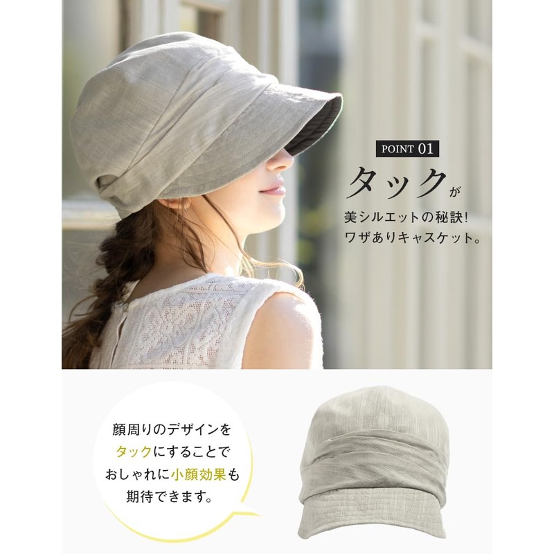 Loo&c Women’s Hat, Large Size, Cool Touch, Cheryl UV Casket,