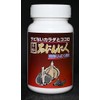 ユリカ 本格黒にんにく 180粒（32ｇ） 1ヶ月分