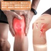 Knee Taping Tape, 10 Pcs, Knee Stretchable Taping Tape, Pre-Cut