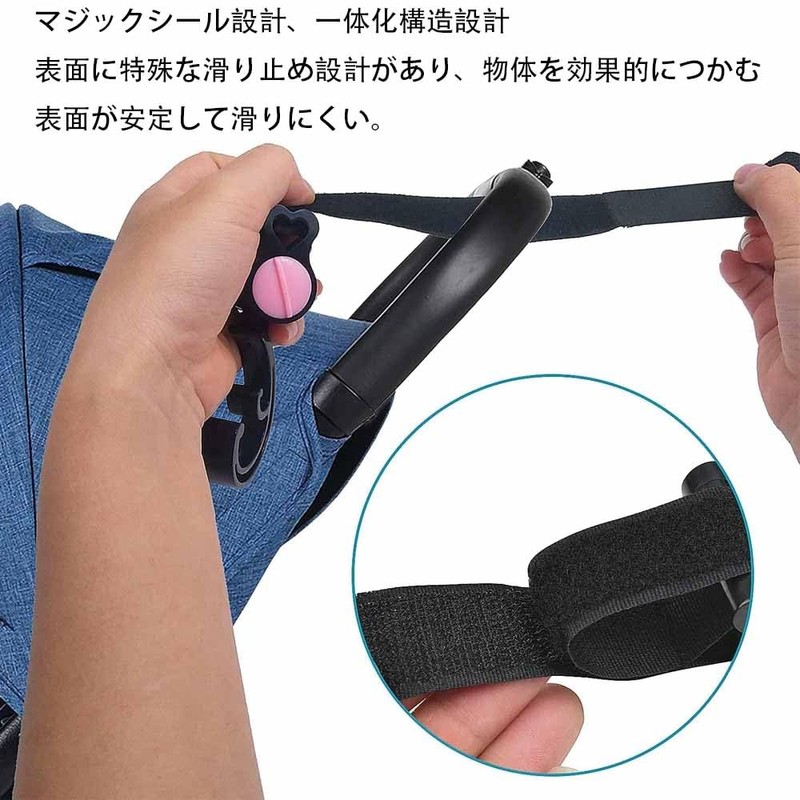 Stroller Hook, Multi-functional Hook, Anti-slip, Easy to Use, 360° Rotation,