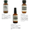 Aesop Deperture Kit, Hand Care, Gift Set, Hand Cream, Coffret
