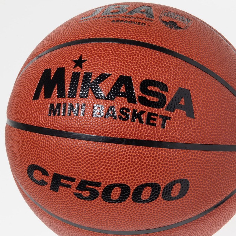 MIKASA Basketball No. 5 Japan Basketball Association Test Ball (For