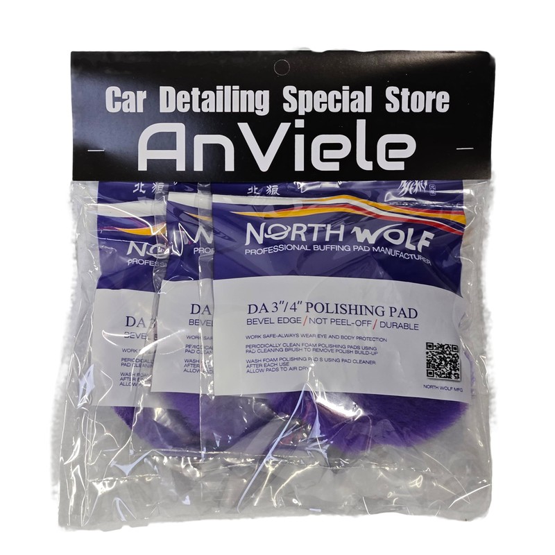 AnViele NorthWolf 3.1 inches (80 mm) Polishing Wool Buff Purple