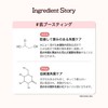 SKINFOOD Pink Grapefruit AHA Toner Pad (8.8 oz (250 g)